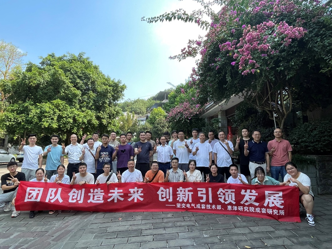 81713659.png 图片1.png