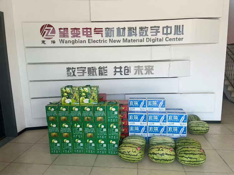 94303459.png 图片1.png